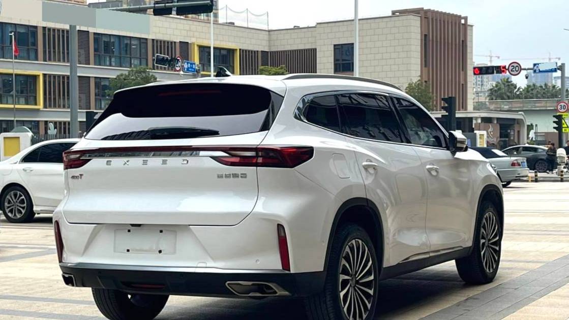 EXEED 2021 EXEED Lingyun 400T two wheel drive Star Edition