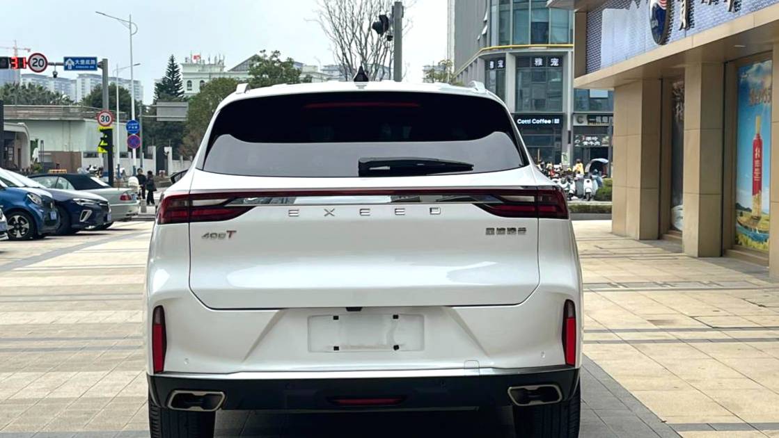 EXEED 2021 EXEED Lingyun 400T two wheel drive Star Edition