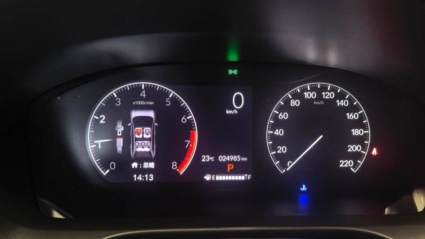 HONDA 2022 ZR-V 1.5T CVT Elite Edition