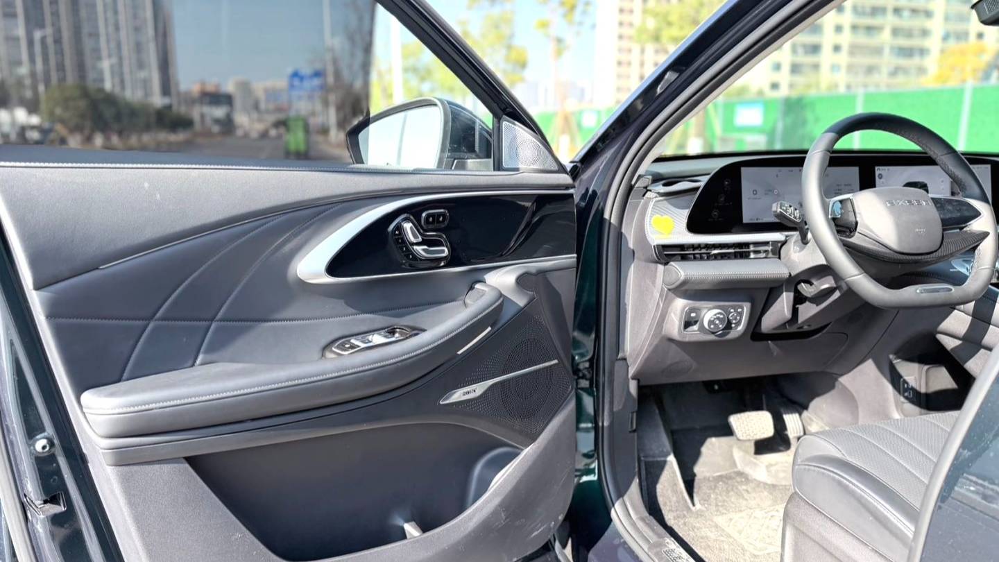 EXEED 2025 EXEED Lingyun 300T 2WD King Edition