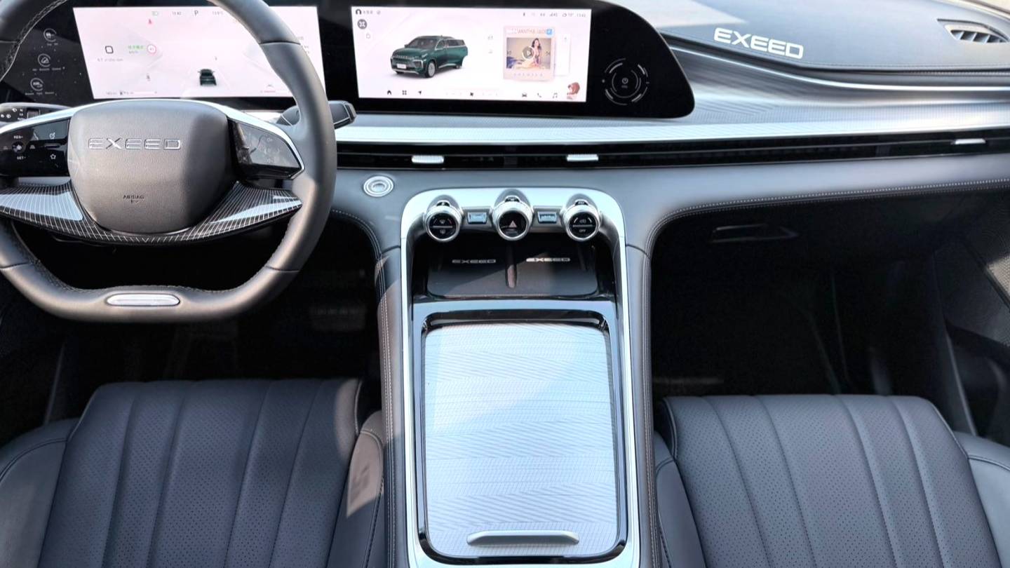 EXEED 2025 EXEED Lingyun 300T 2WD King Edition