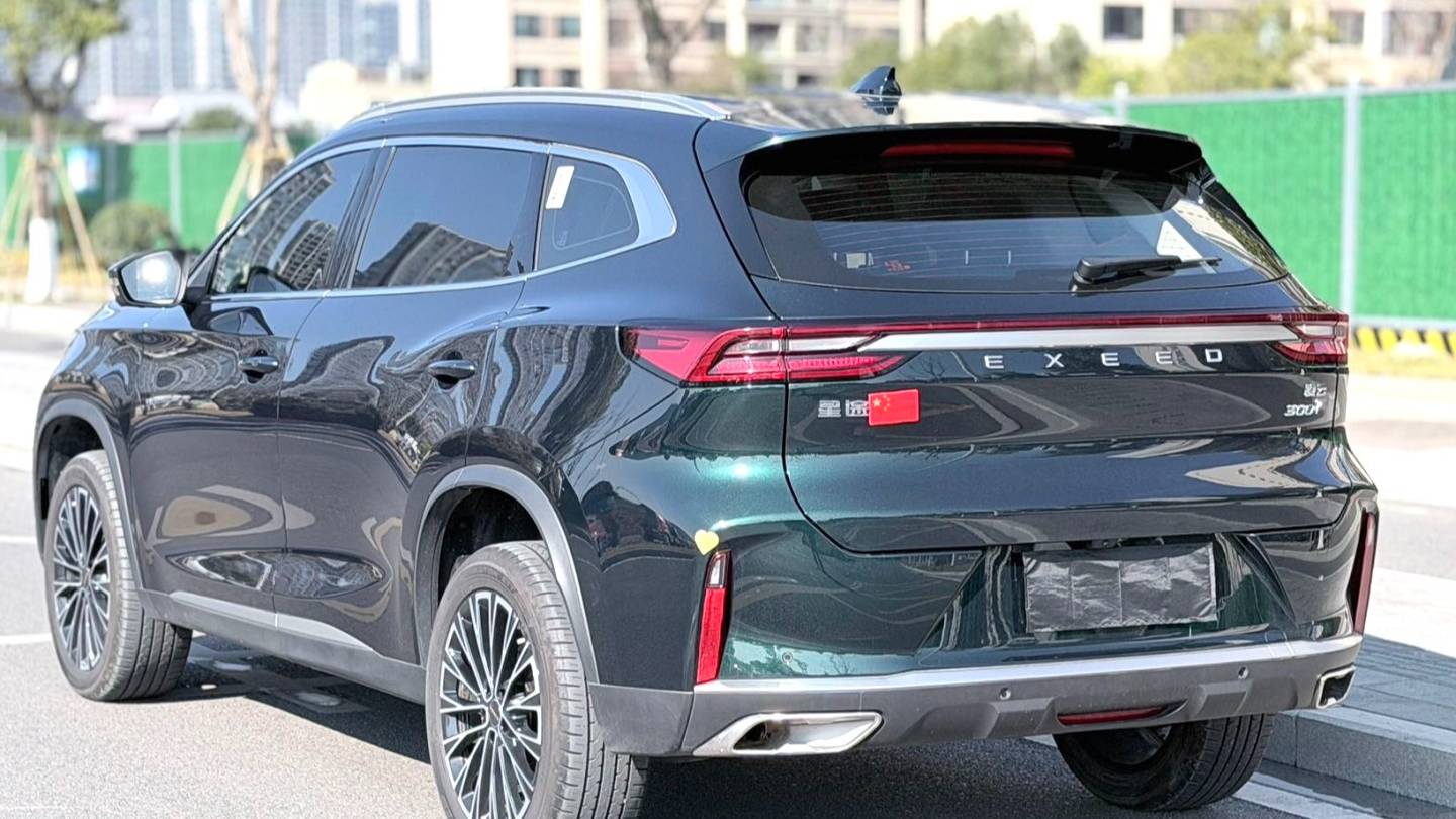 EXEED 2025 EXEED Lingyun 300T 2WD King Edition