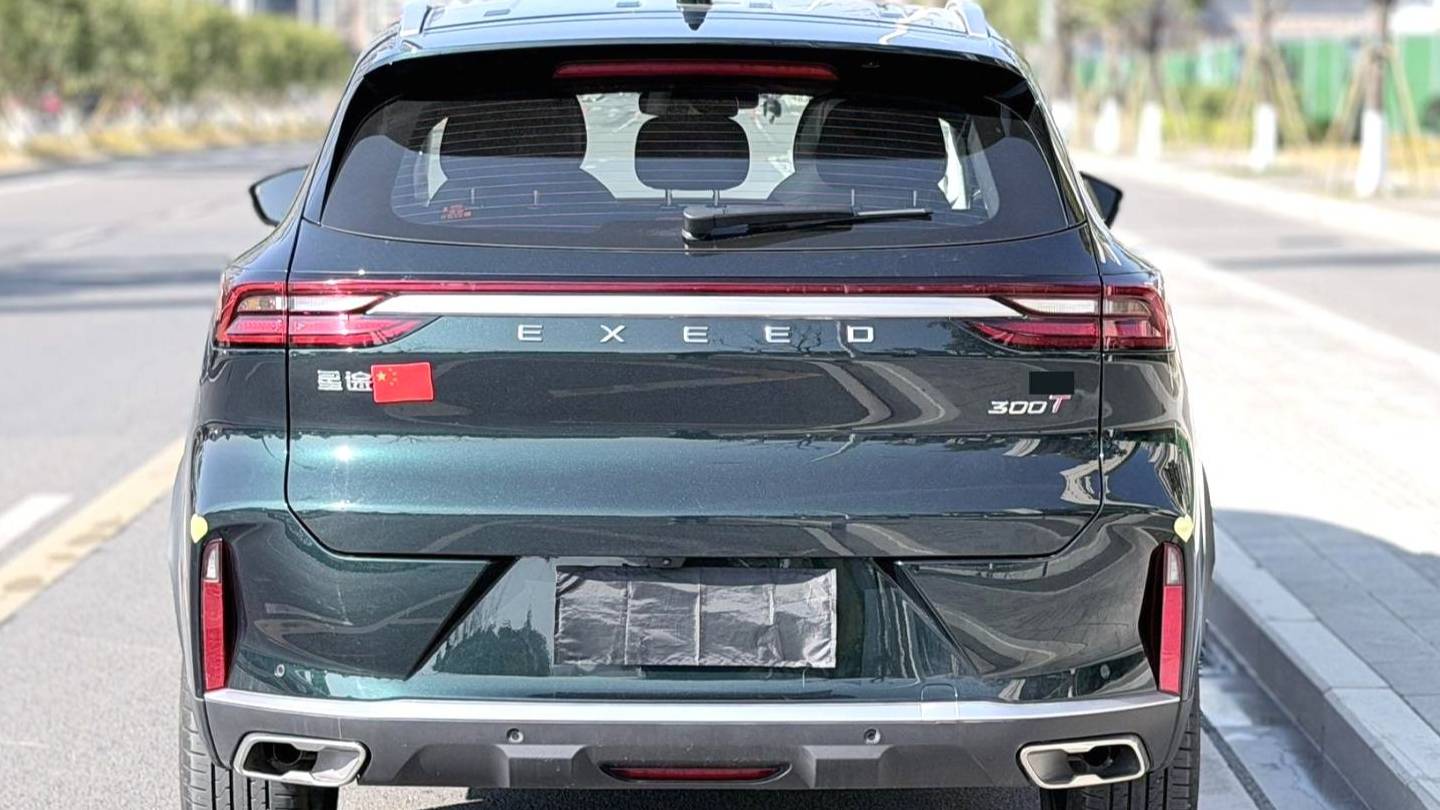 EXEED 2025 EXEED Lingyun 300T 2WD King Edition