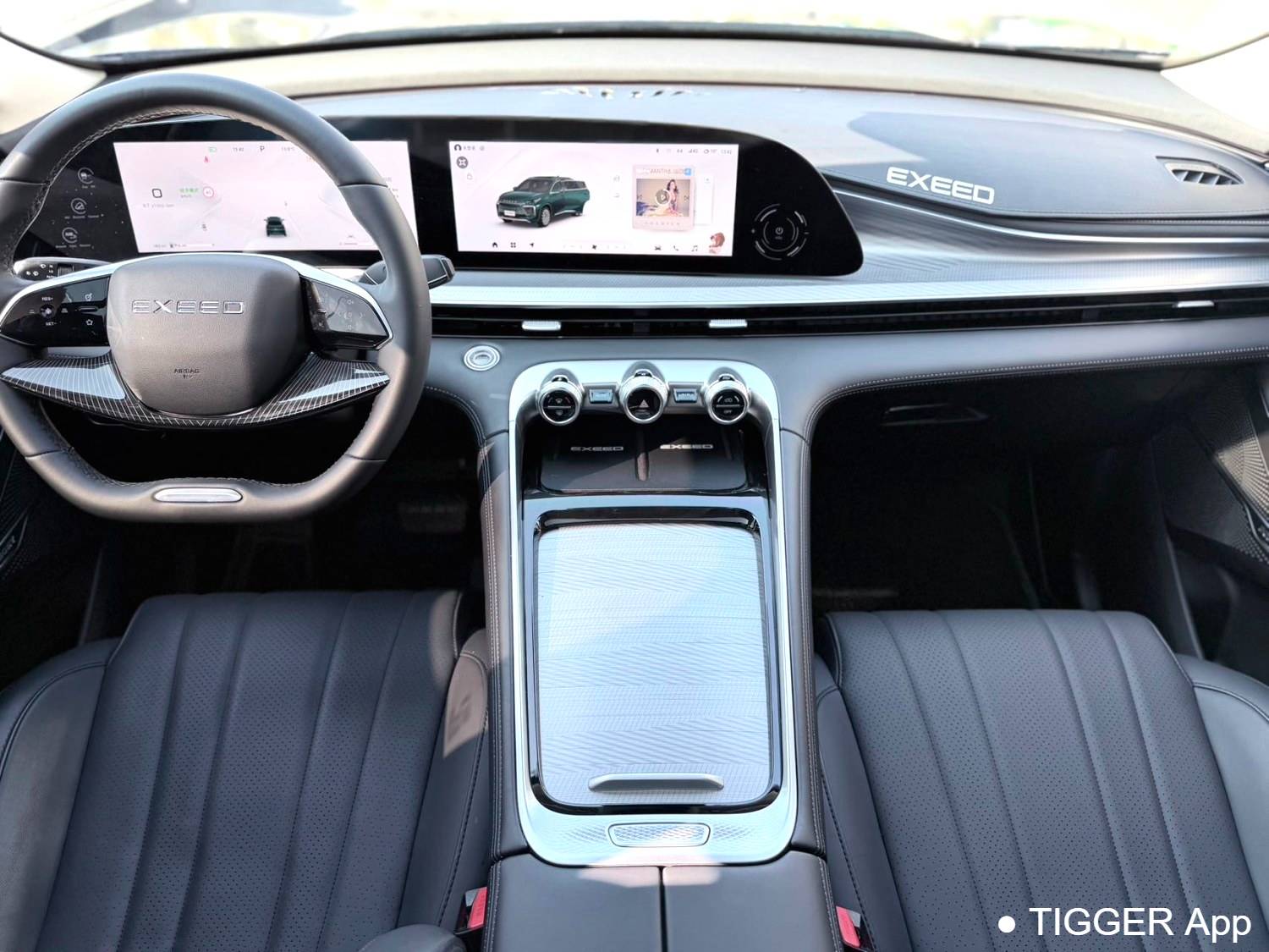 used EXEED 2025 EXEED Lingyun 300T 2WD King Edition