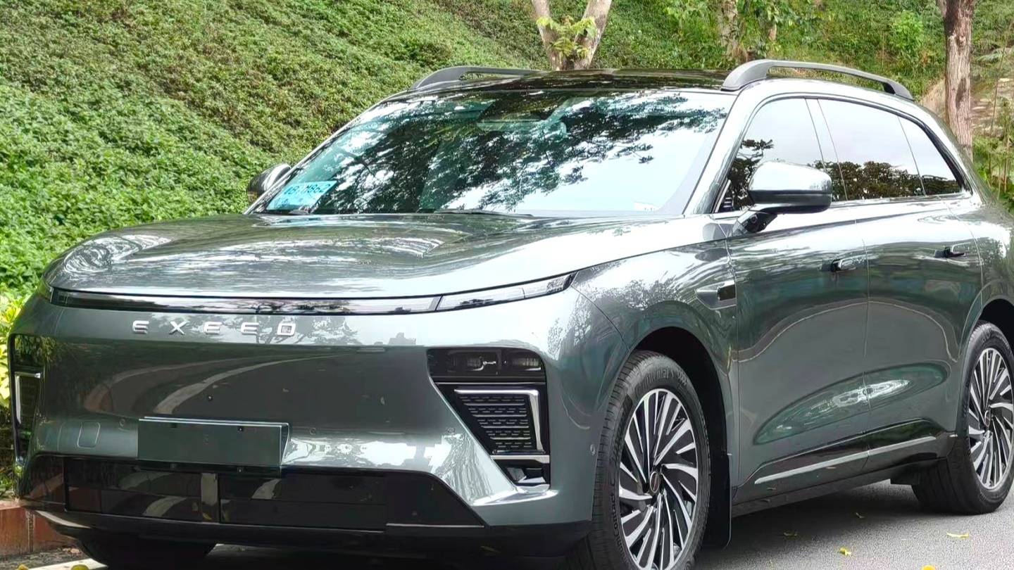 EXEED 2025 STERRA ET‌ Extended range 240 Max four-wheel drive urban assisted driving