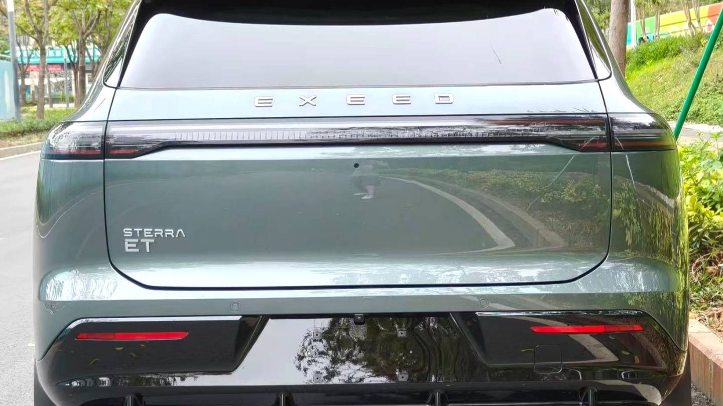 EXEED 2025 STERRA ET‌ Extended range 240 Max four-wheel drive urban assisted driving