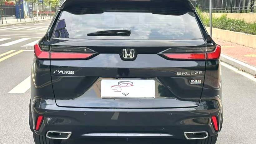 HONDA 2023 BREEZE 240TURBO 2WD Luxury Edition PRO 7-seater