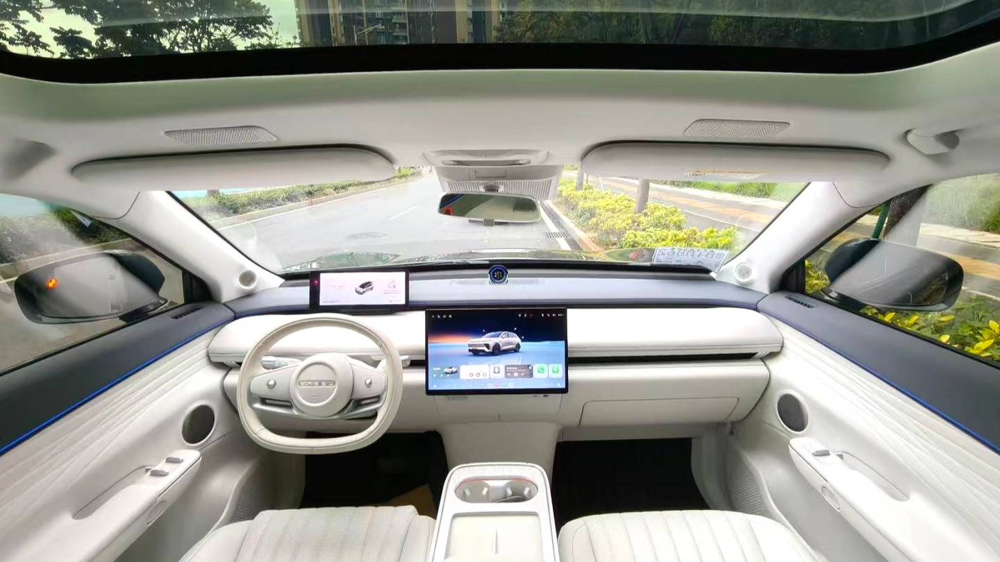 EXEED 2025 STERRA ET‌ Extended range 240 Max four-wheel drive urban assisted driving