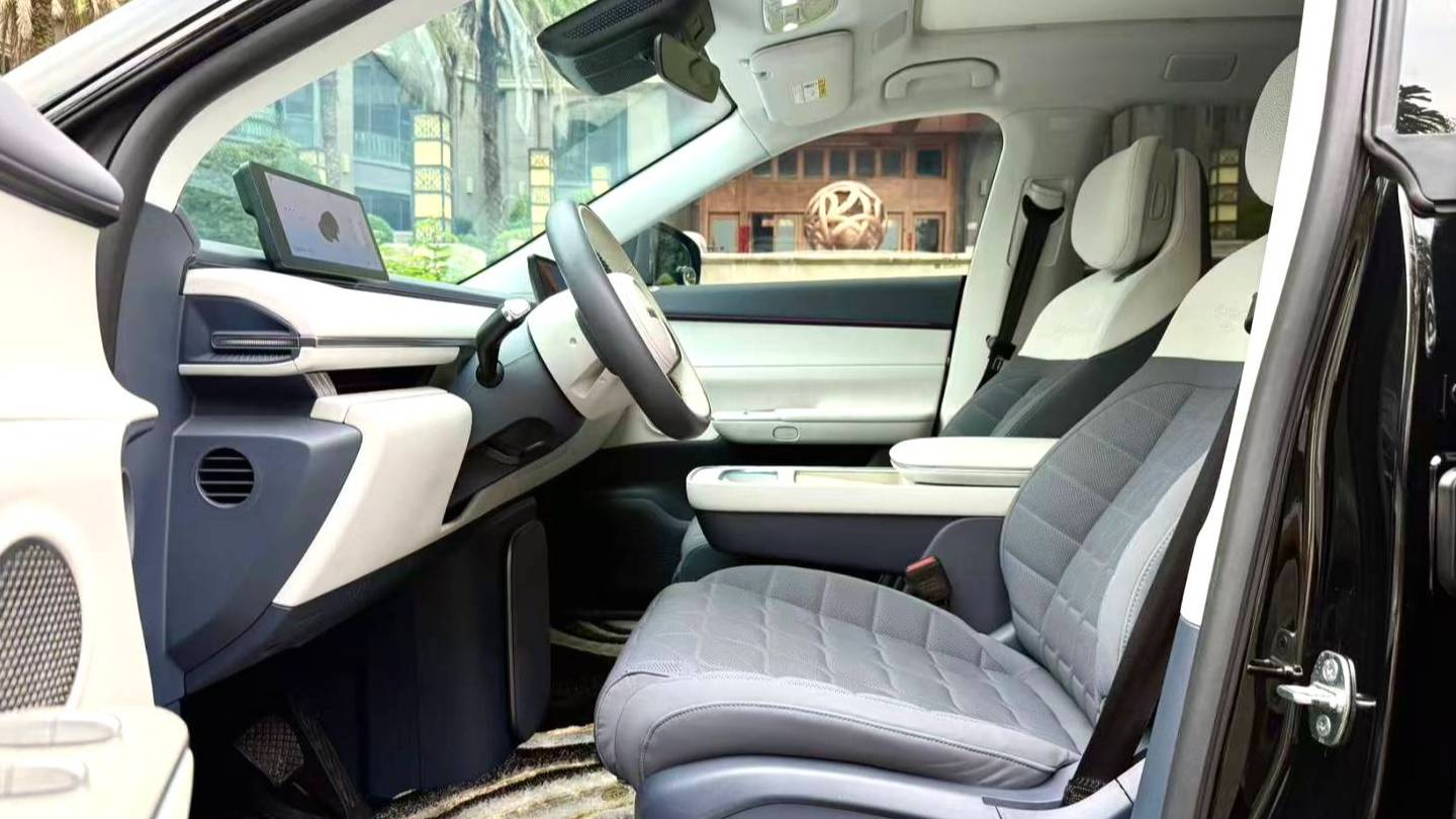 EXEED 2024 STERRA ET‌ Pure electric 625 Pro