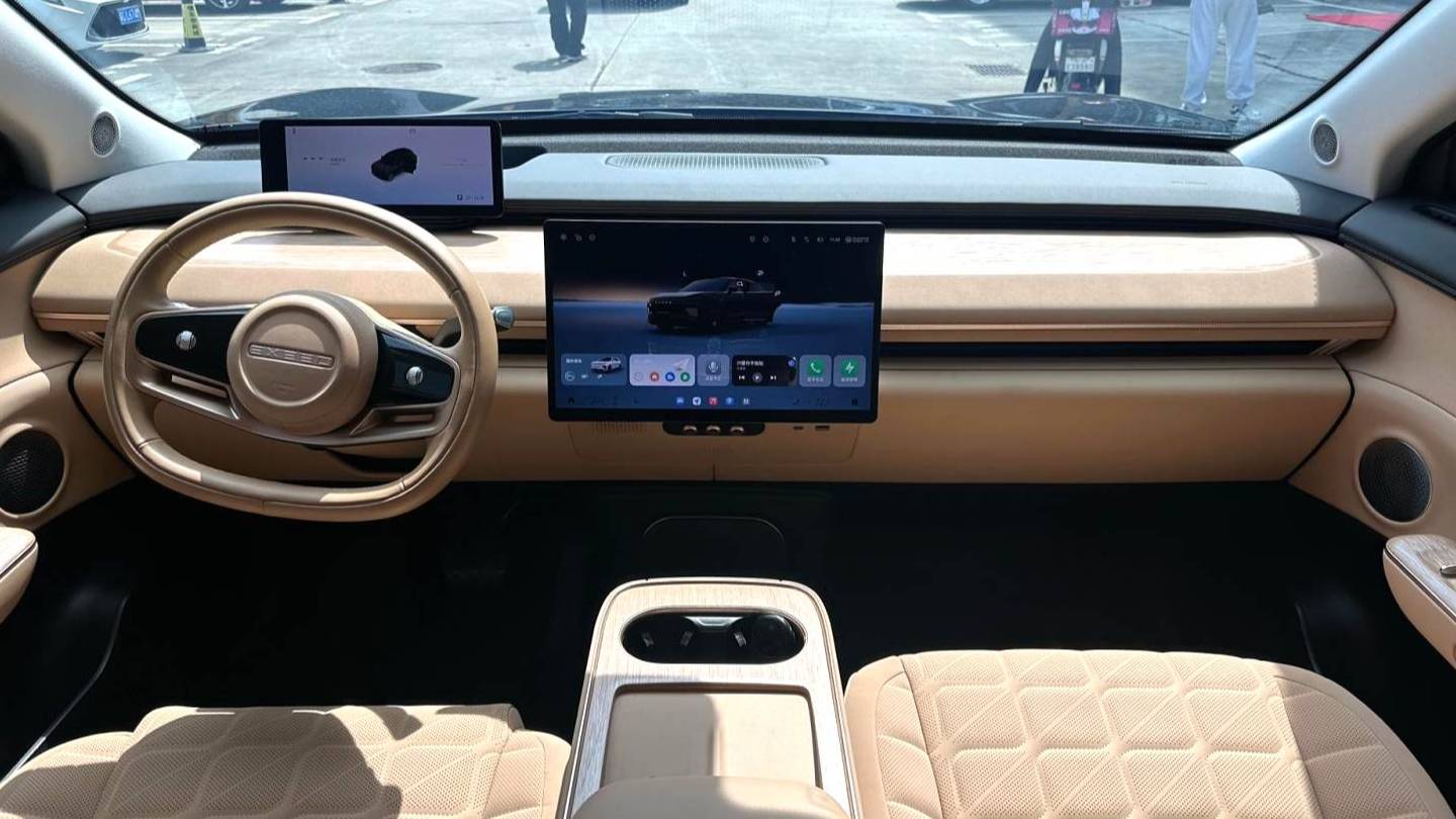 EXEED 2024 STERRA ET‌ Extended range of 200 Max