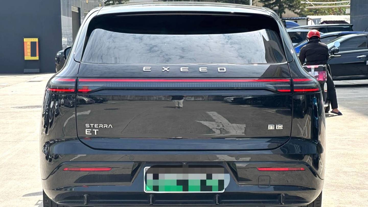 EXEED 2024 STERRA ET‌ Extended range of 200 Max