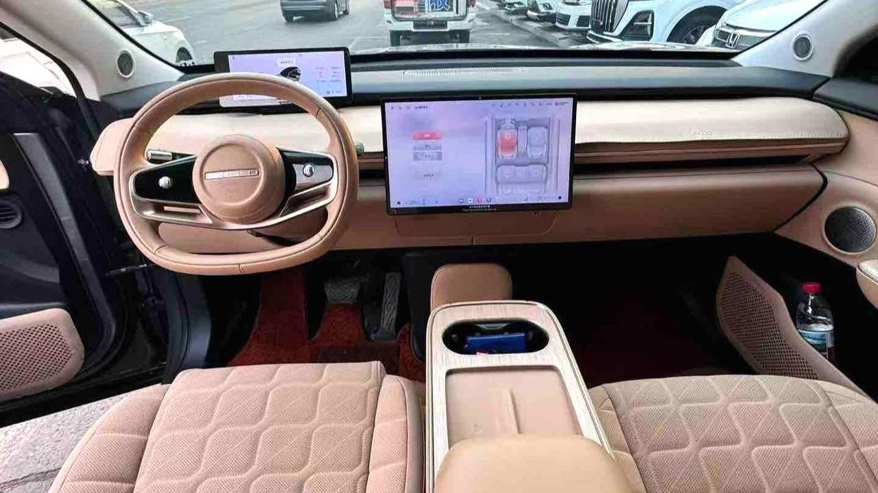 EXEED 2024 STERRA ET‌ Extended Range 200 Pro+