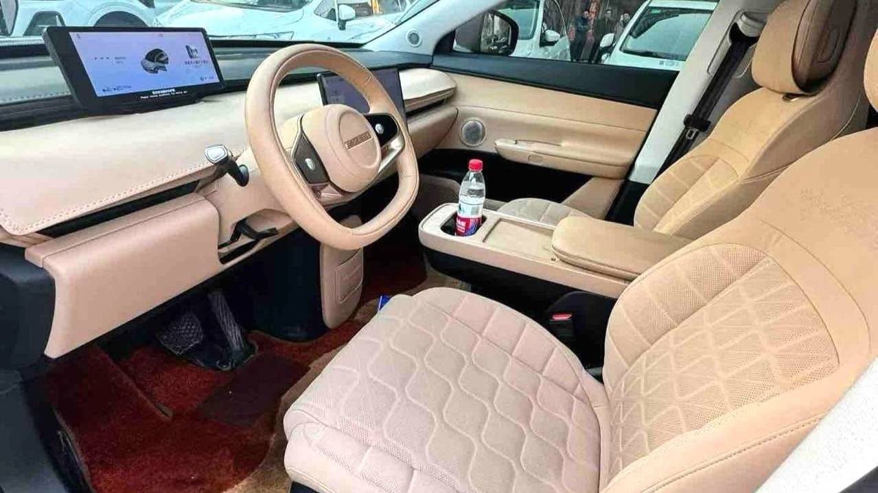 EXEED 2024 STERRA ET‌ Extended Range 200 Pro+