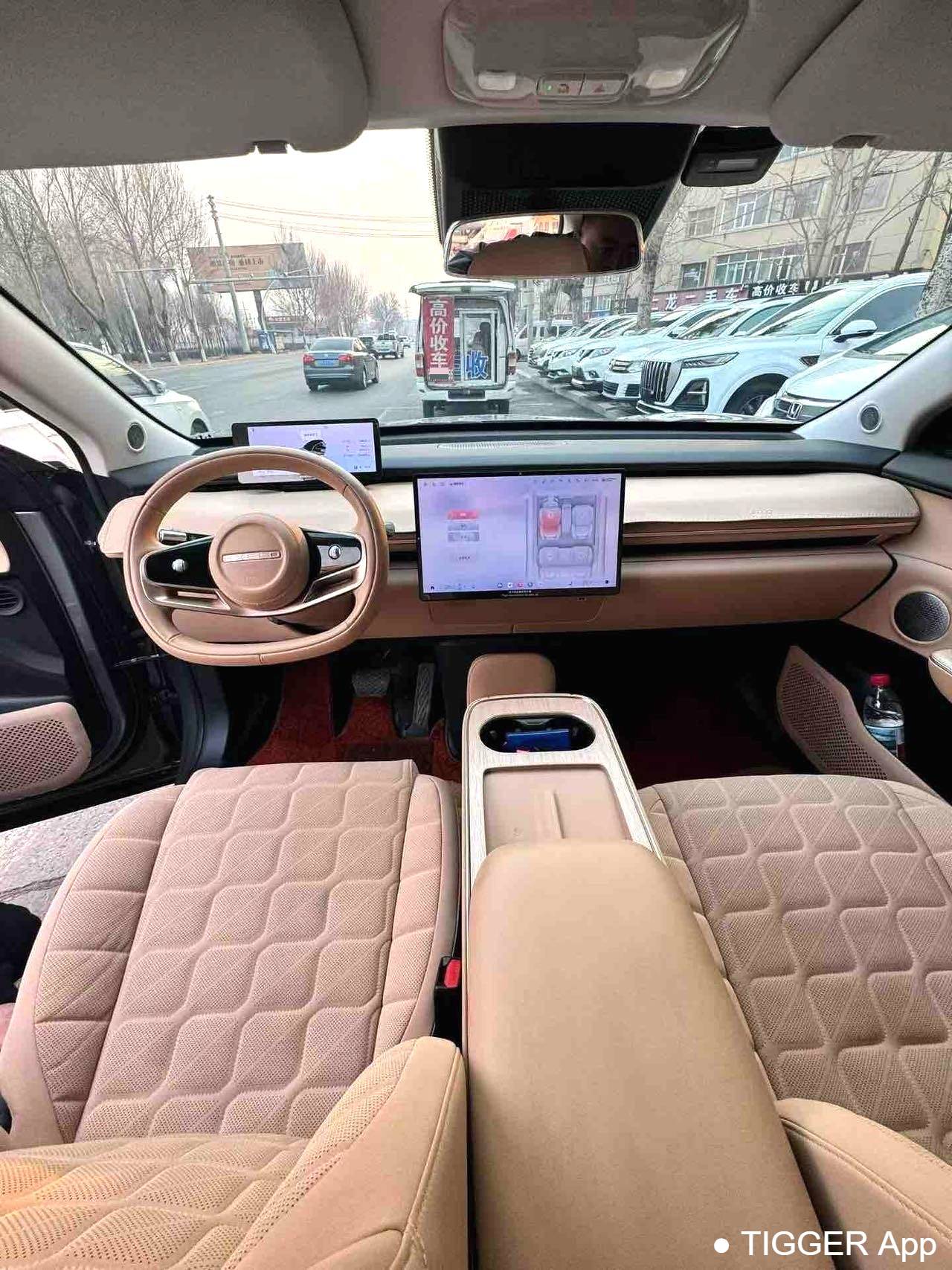 used EXEED 2024 STERRA ET‌ Extended Range 200 Pro+