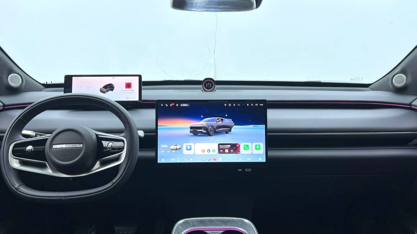 EXEED 2025 STERRA ET‌ Extended range 240 Max four-wheel drive urban assisted driving