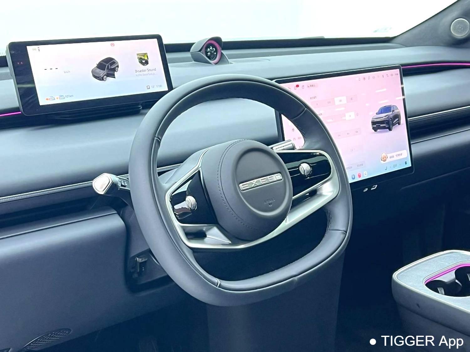 used EXEED 2025 STERRA ET‌ Extended range 240 Max four-wheel drive urban assisted driving