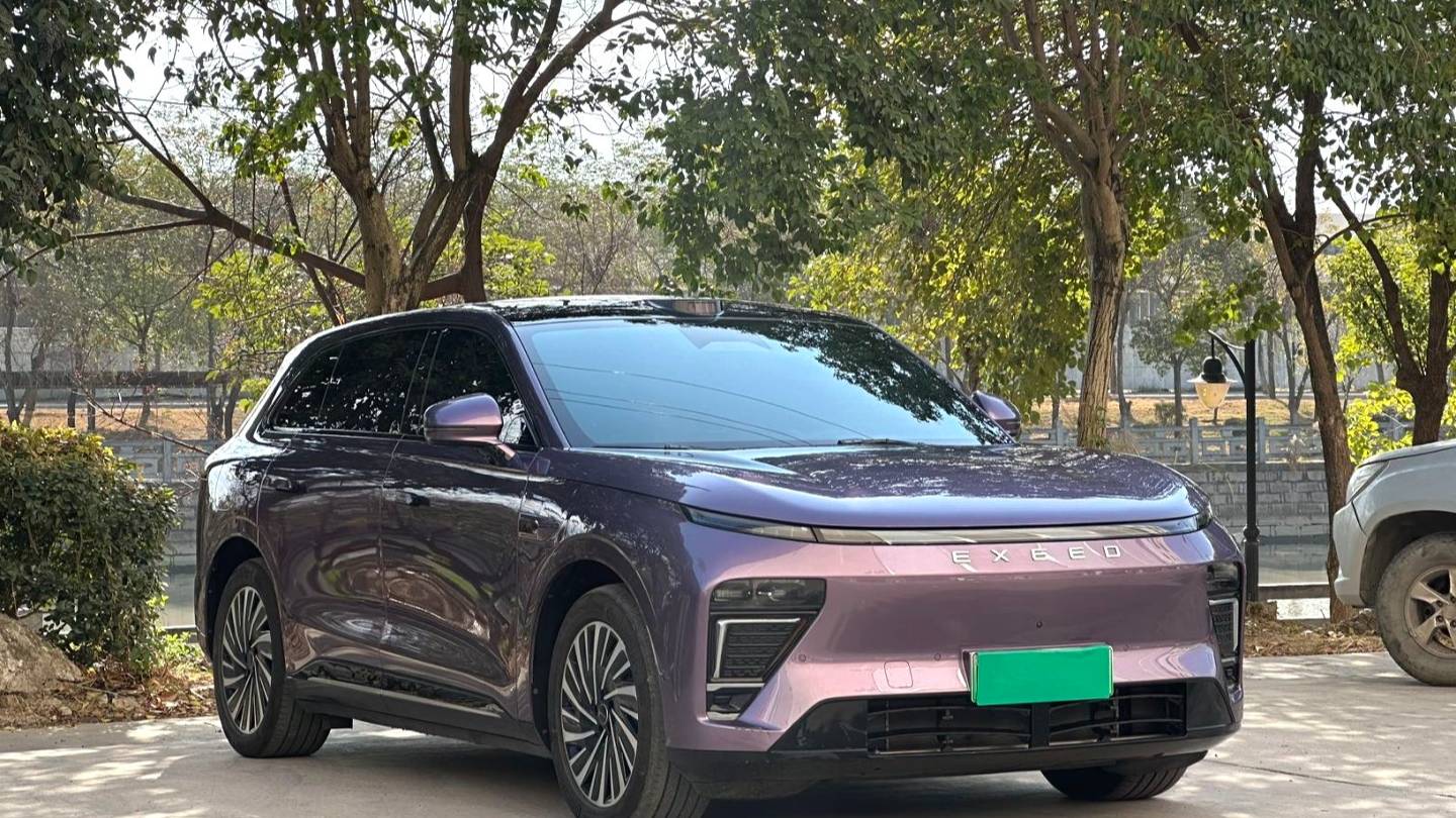 EXEED 2025 STERRA ET‌ Extended Range 240 Ultra 4WD