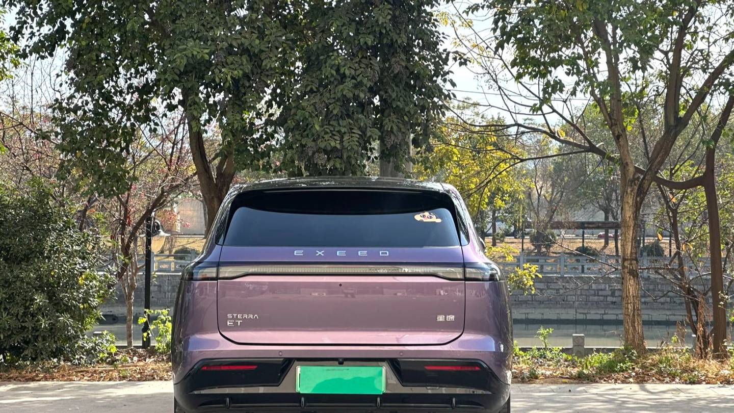 EXEED 2025 STERRA ET‌ Extended Range 240 Ultra 4WD