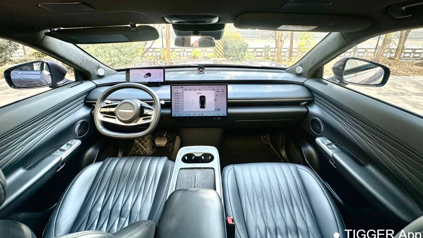 EXEED 2025 STERRA ET‌ Extended Range 240 Ultra 4WD