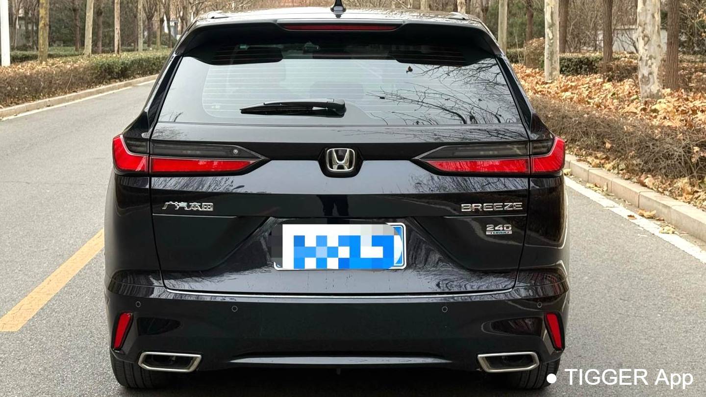 HONDA 2023 BREEZE 240TURBO 2WD Luxury Edition 5-seater