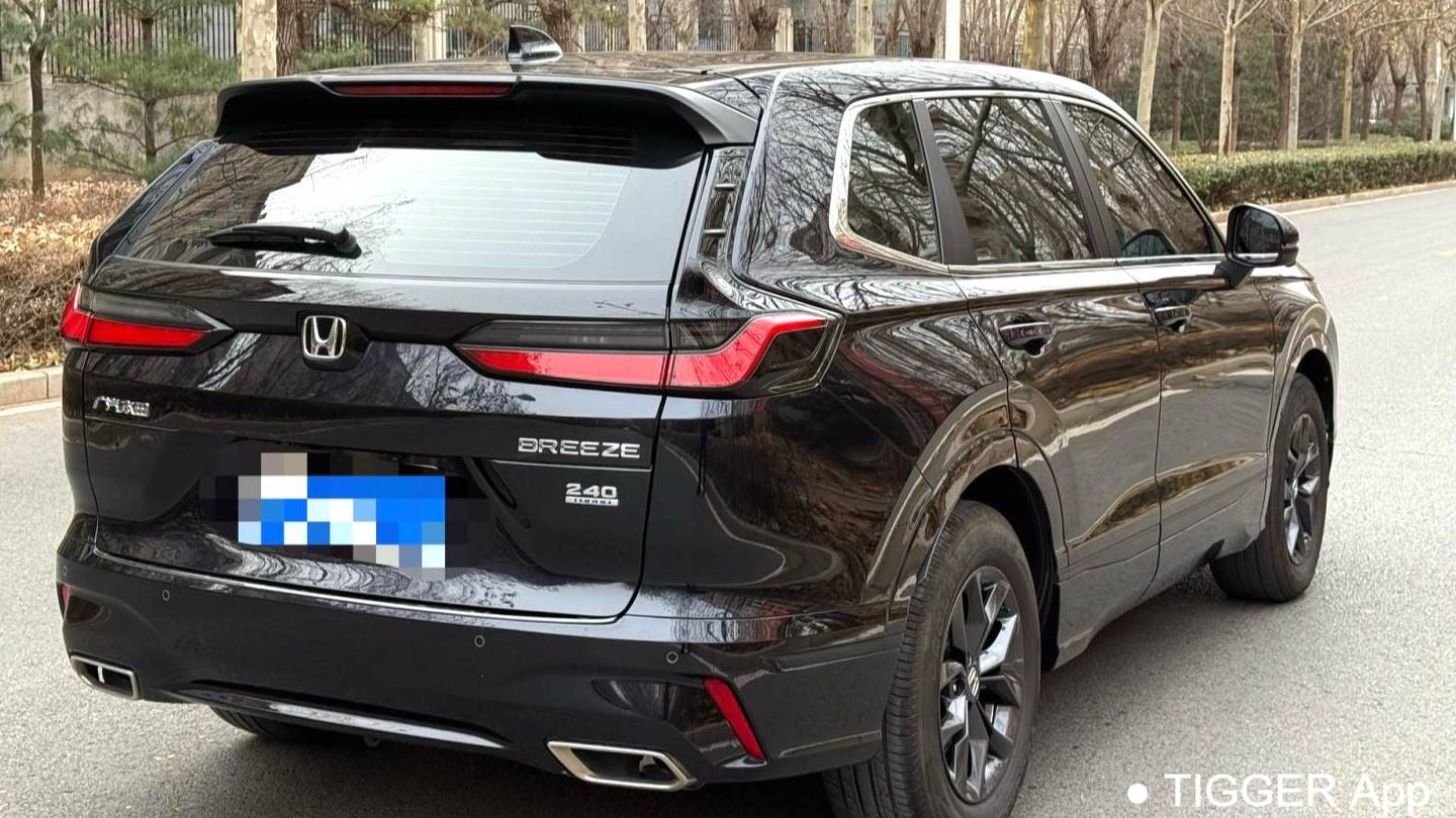 HONDA 2023 BREEZE 240TURBO 2WD Luxury Edition 5-seater