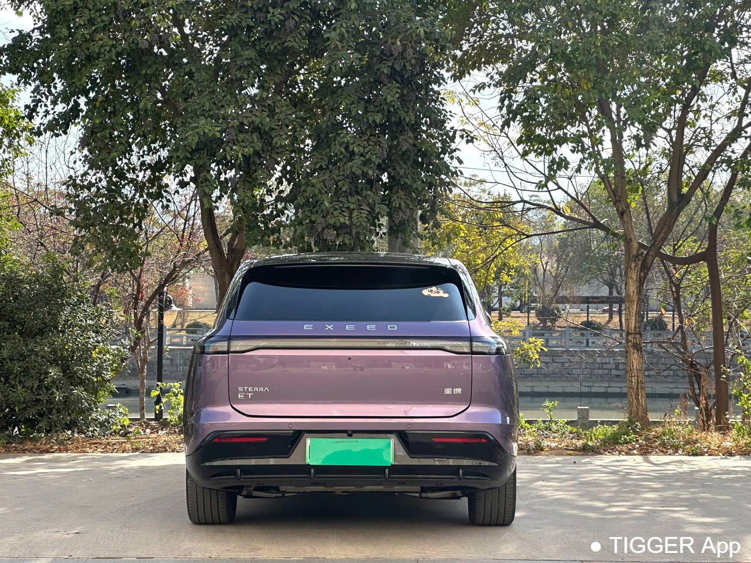 used EXEED 2025 STERRA ET‌ Extended Range 240 Ultra 4WD