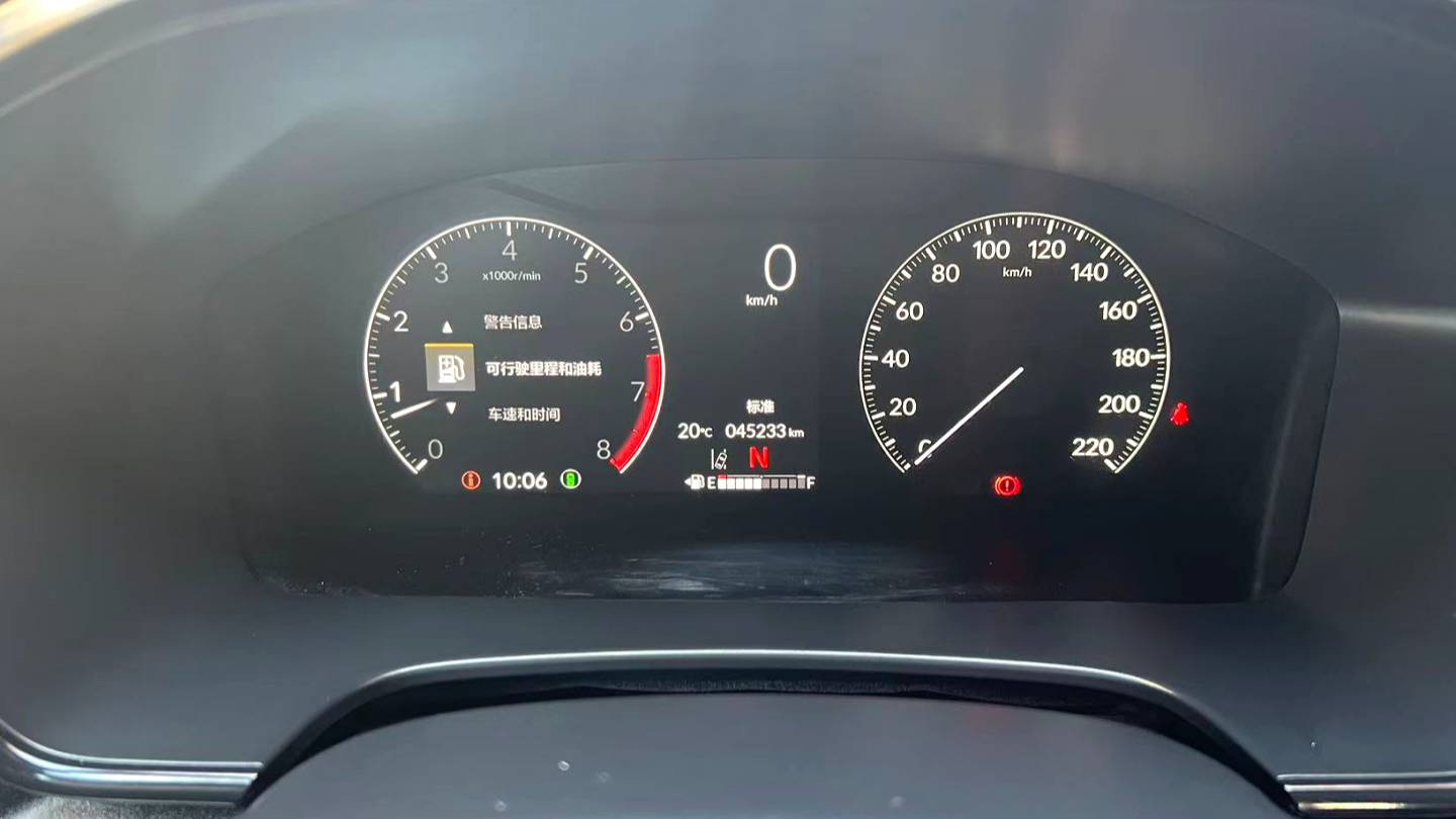 HONDA 2023 CR-V‌ 240TURBO 2WD Rui Edition 5-seater