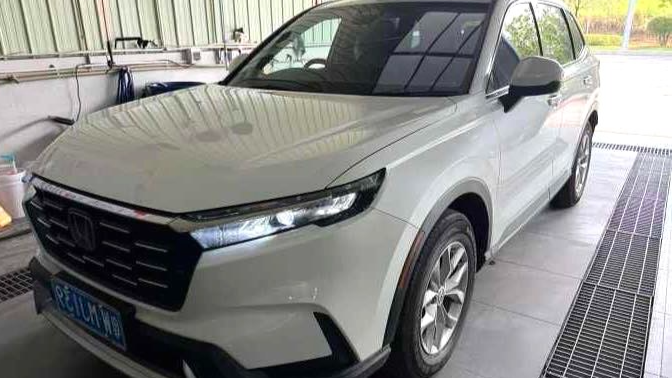 HONDA 2023 CR-V 240TURBO 2WD Fengshang Edition 5-seater