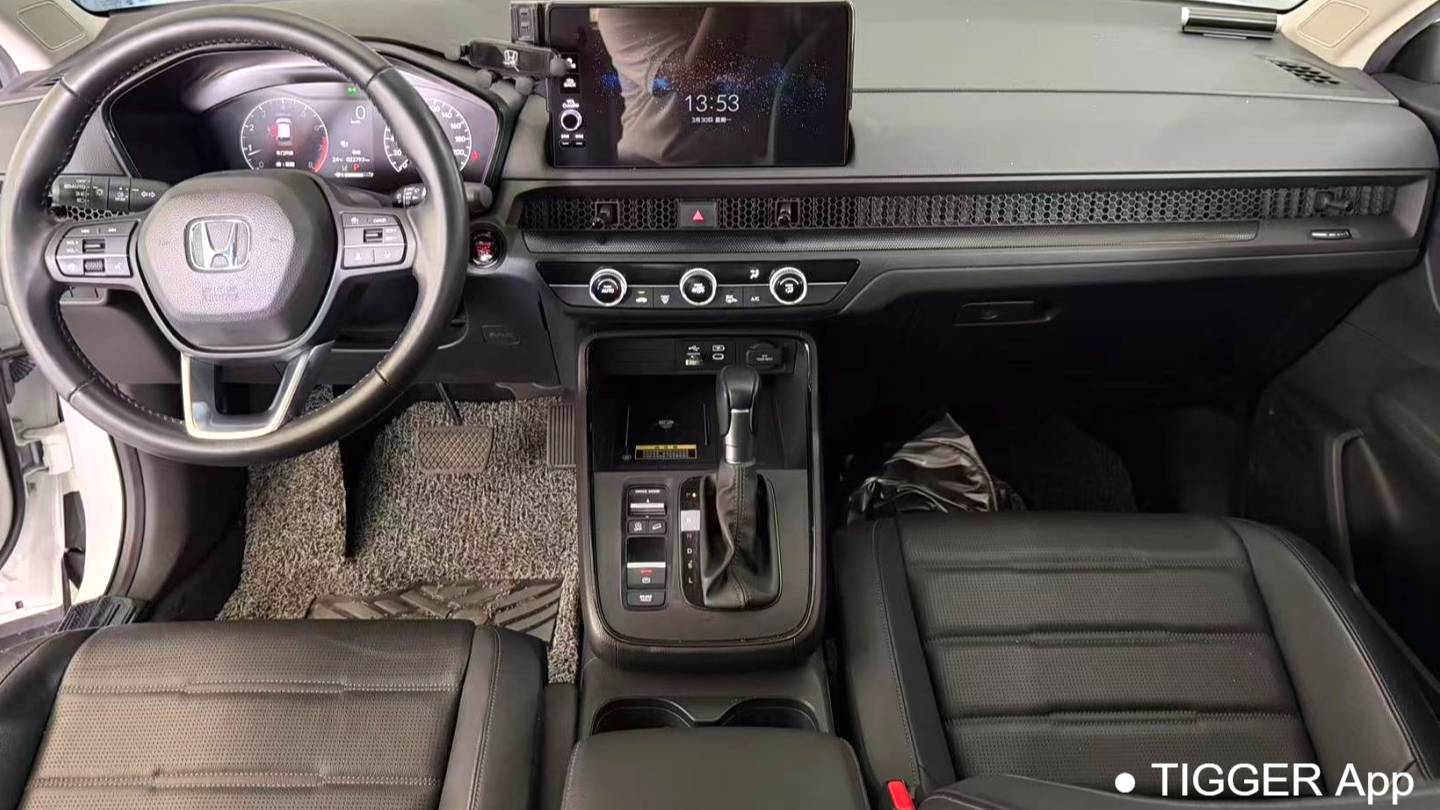 HONDA 2023 CR-V 240TURBO 2WD Fengshang Edition 5-seater