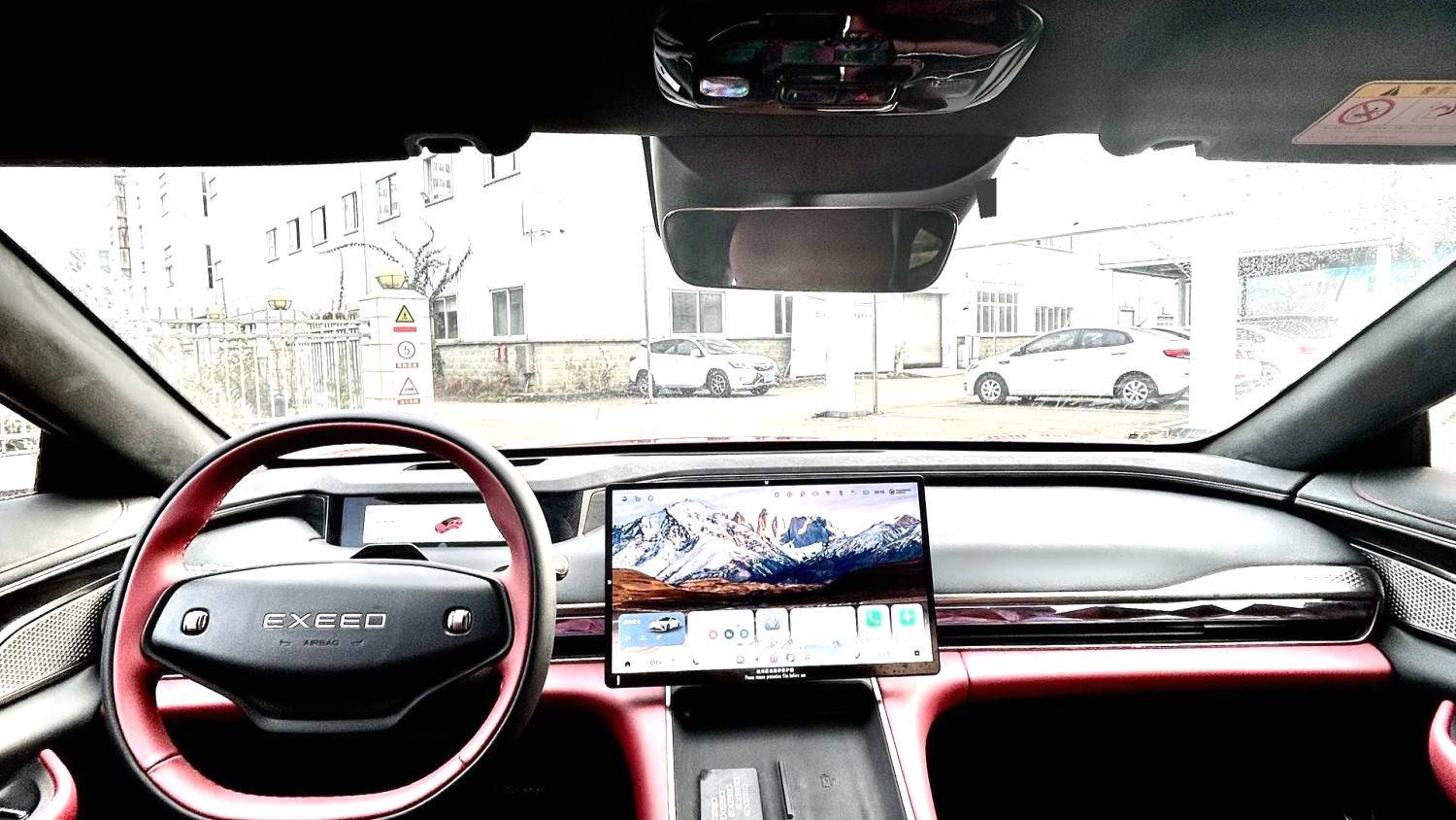 EXEED 2025 STERRA ES Pure electric Pro 77kWh