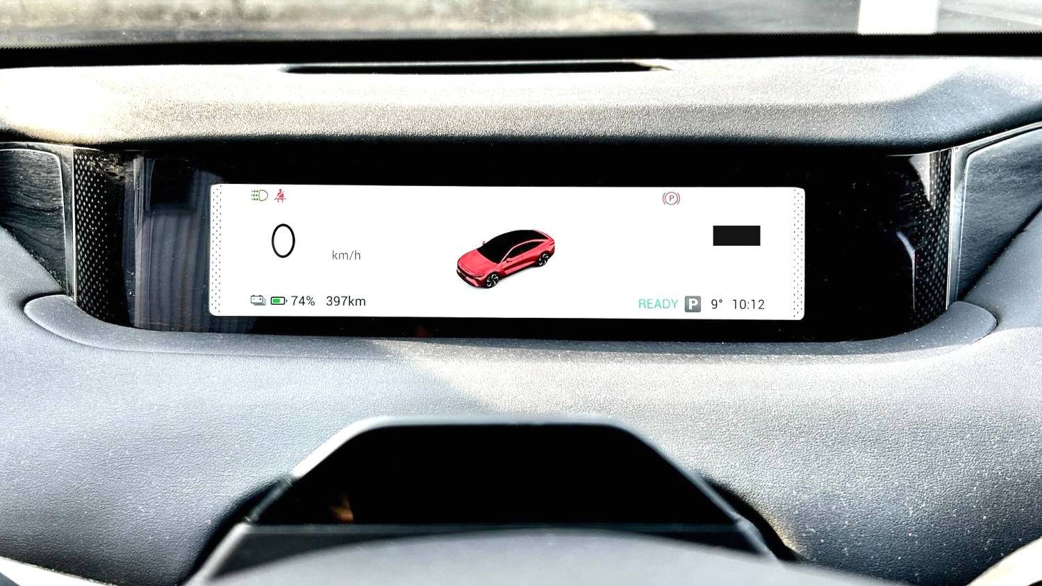 EXEED 2025 STERRA ES Pure electric Pro 77kWh