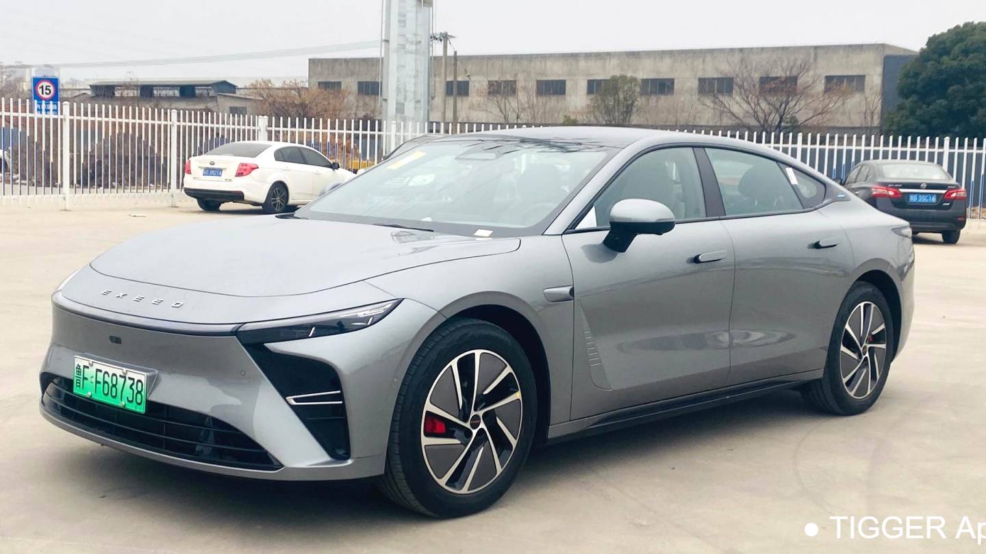 EXEED 2025 STERRA ES Extended Range Pro High Speed Assisted Driving