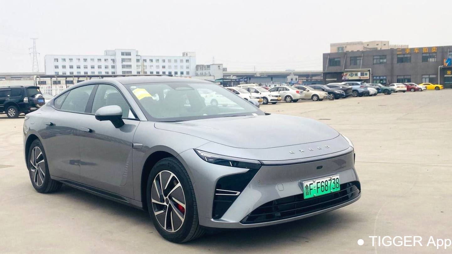 EXEED 2025 STERRA ES Extended Range Pro High Speed Assisted Driving