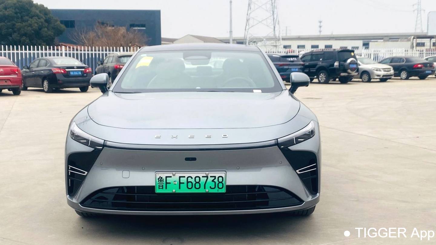 EXEED 2025 STERRA ES Extended Range Pro High Speed Assisted Driving