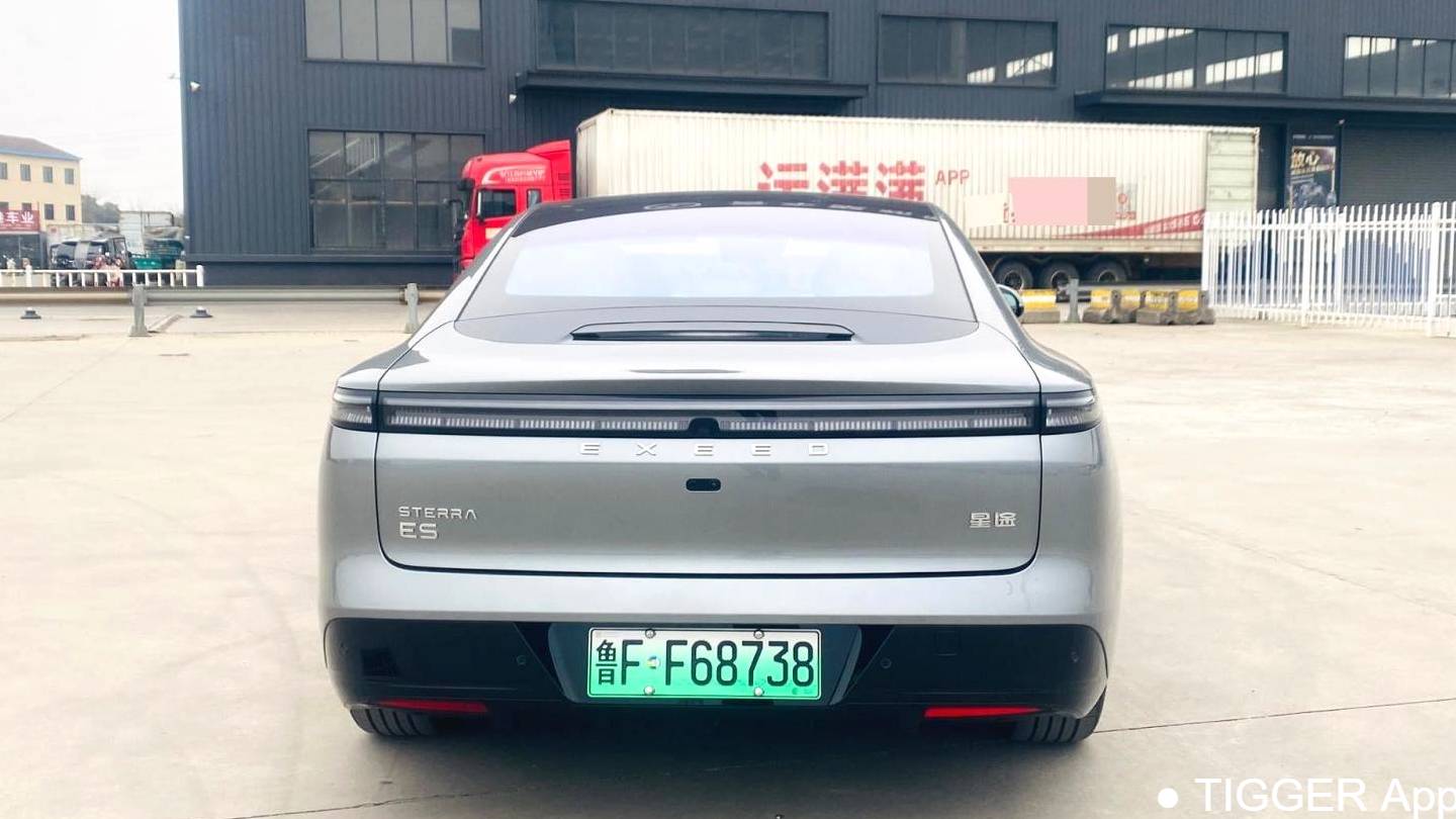 EXEED 2025 STERRA ES Extended Range Pro High Speed Assisted Driving