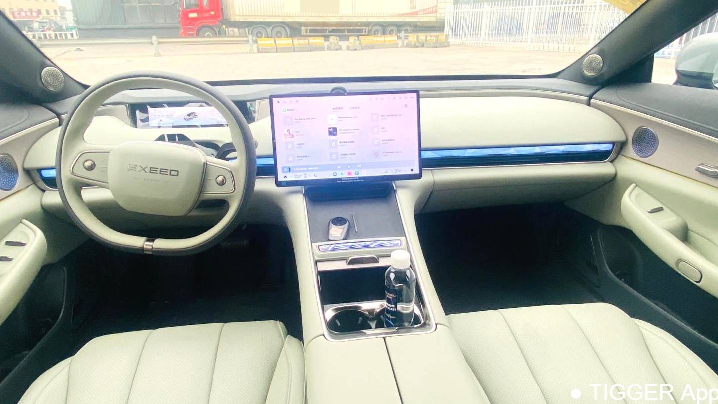 EXEED 2025 STERRA ES Extended Range Pro High Speed Assisted Driving