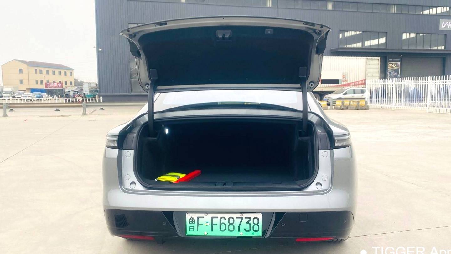 EXEED 2025 STERRA ES Extended Range Pro High Speed Assisted Driving