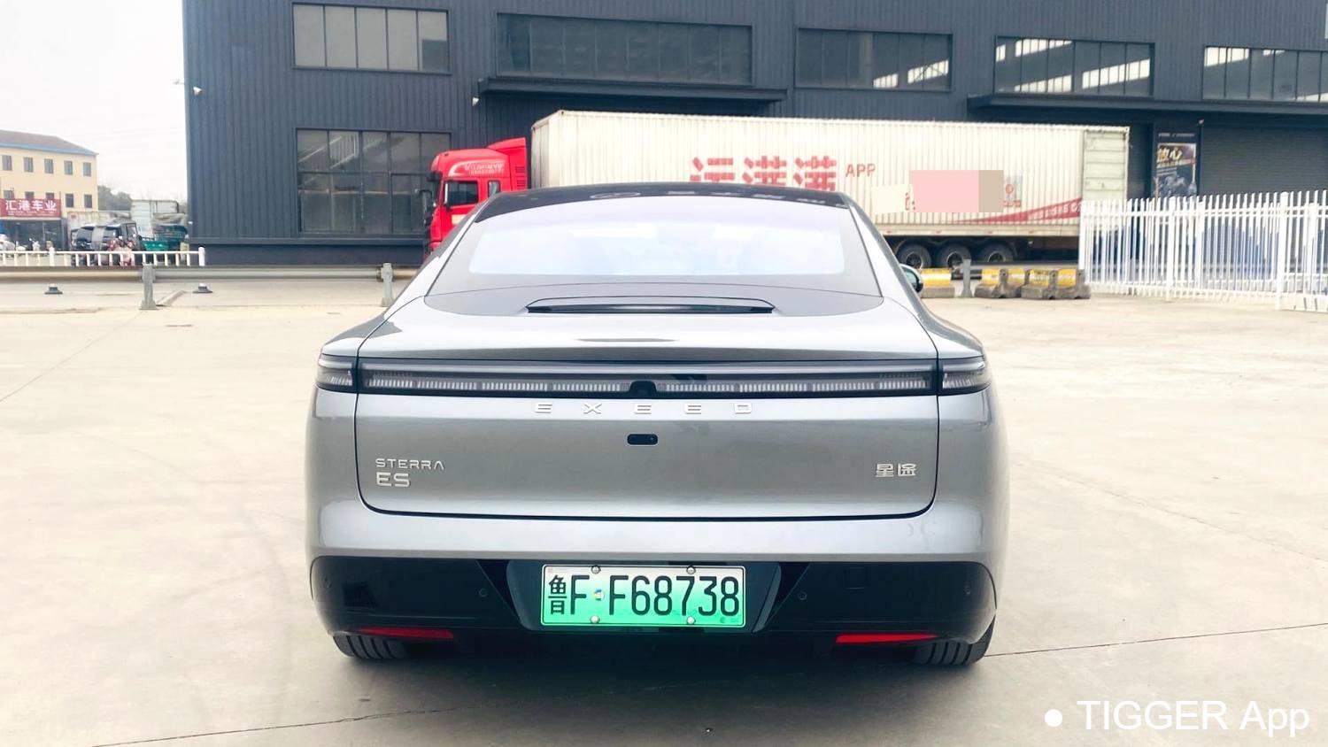 used EXEED 2025 STERRA ES Extended Range Pro High Speed Assisted Driving