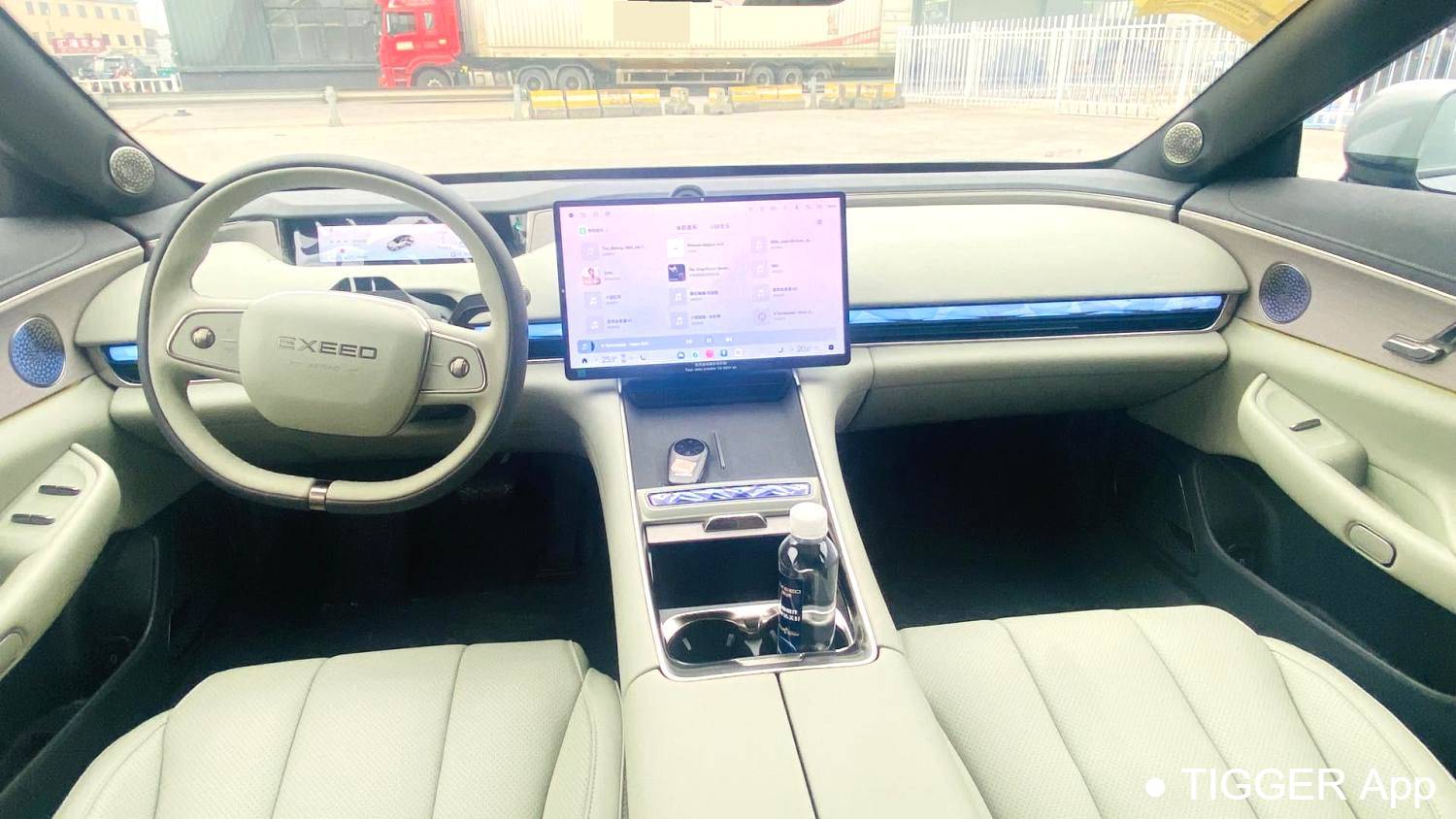 used EXEED 2025 STERRA ES Extended Range Pro High Speed Assisted Driving