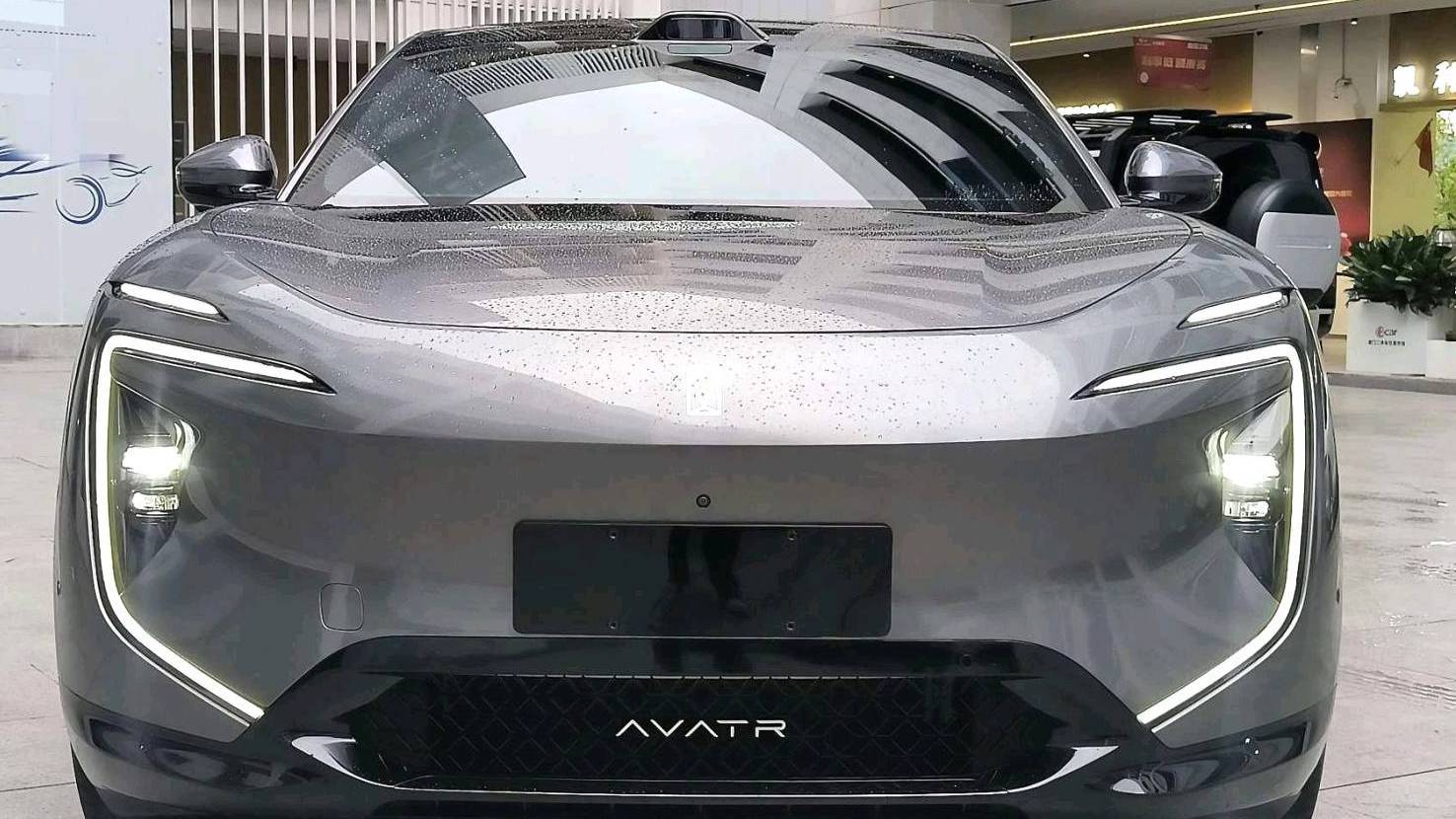 AVATR 2024 07 Max Extended Range Edition