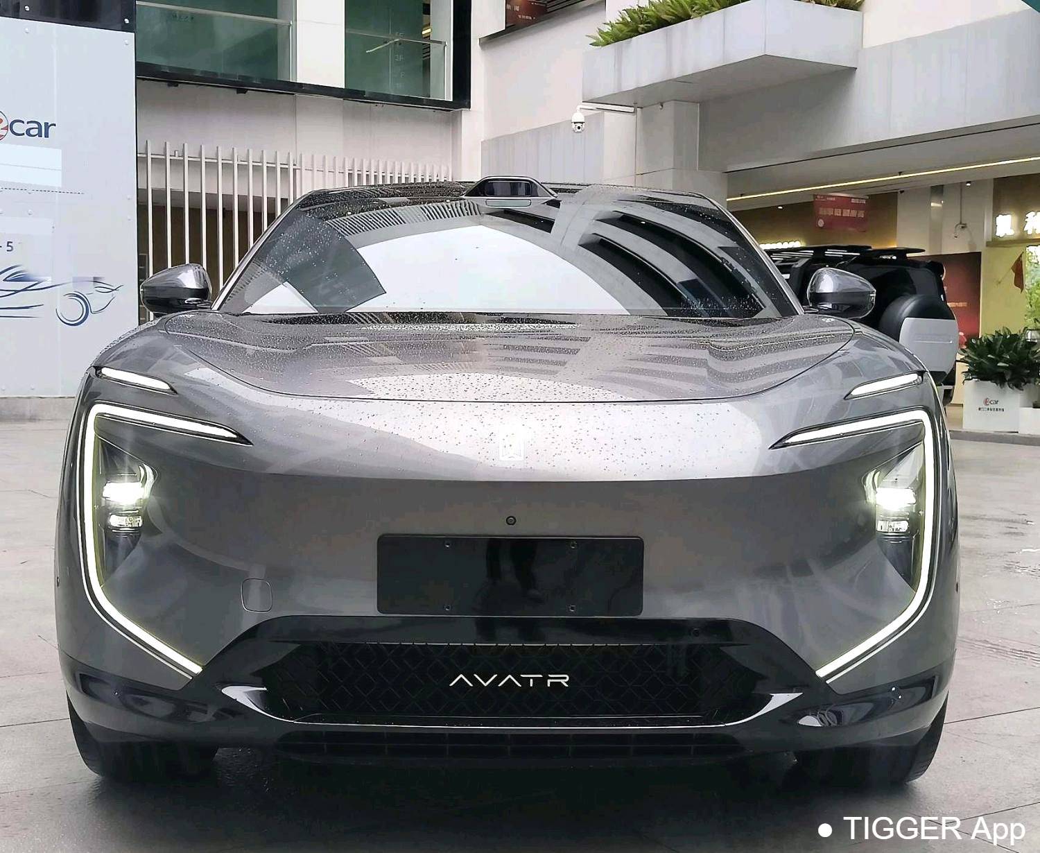 Used AVATR 2024 07 Max Extended Range Edition