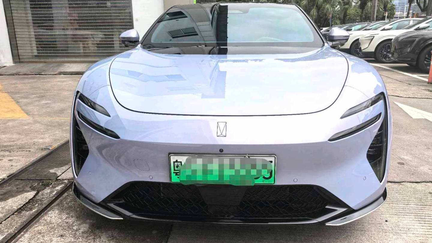 AVATR 2025 06 Pro Extended Range Version