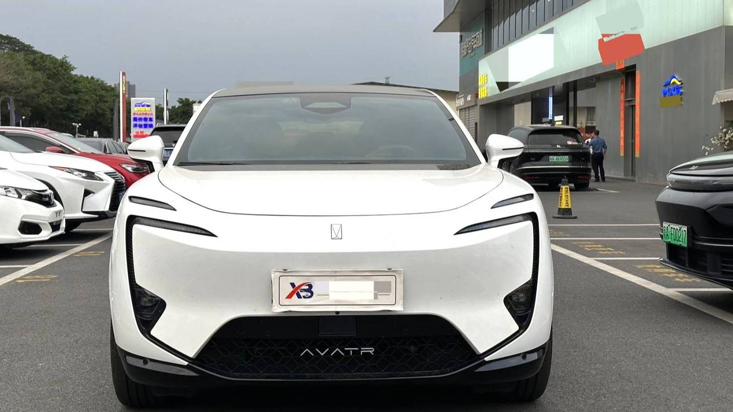 AVATR 2025 11 Max pure electric version