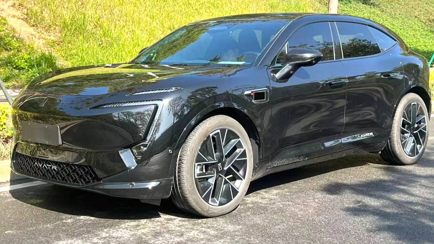 AVATR 2025 11 Ultra Extended Range Edition