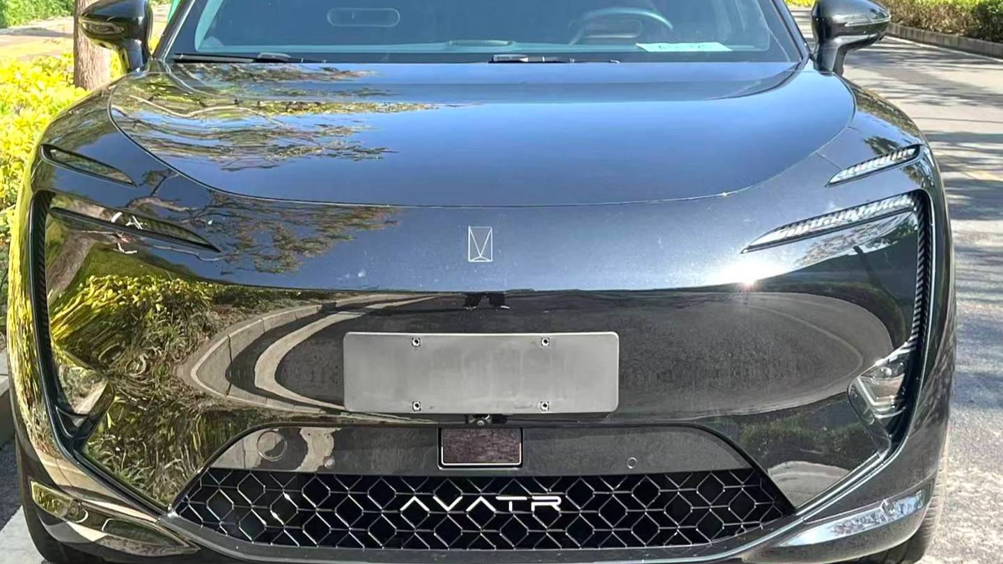 AVATR 2025 11 Ultra Extended Range Edition