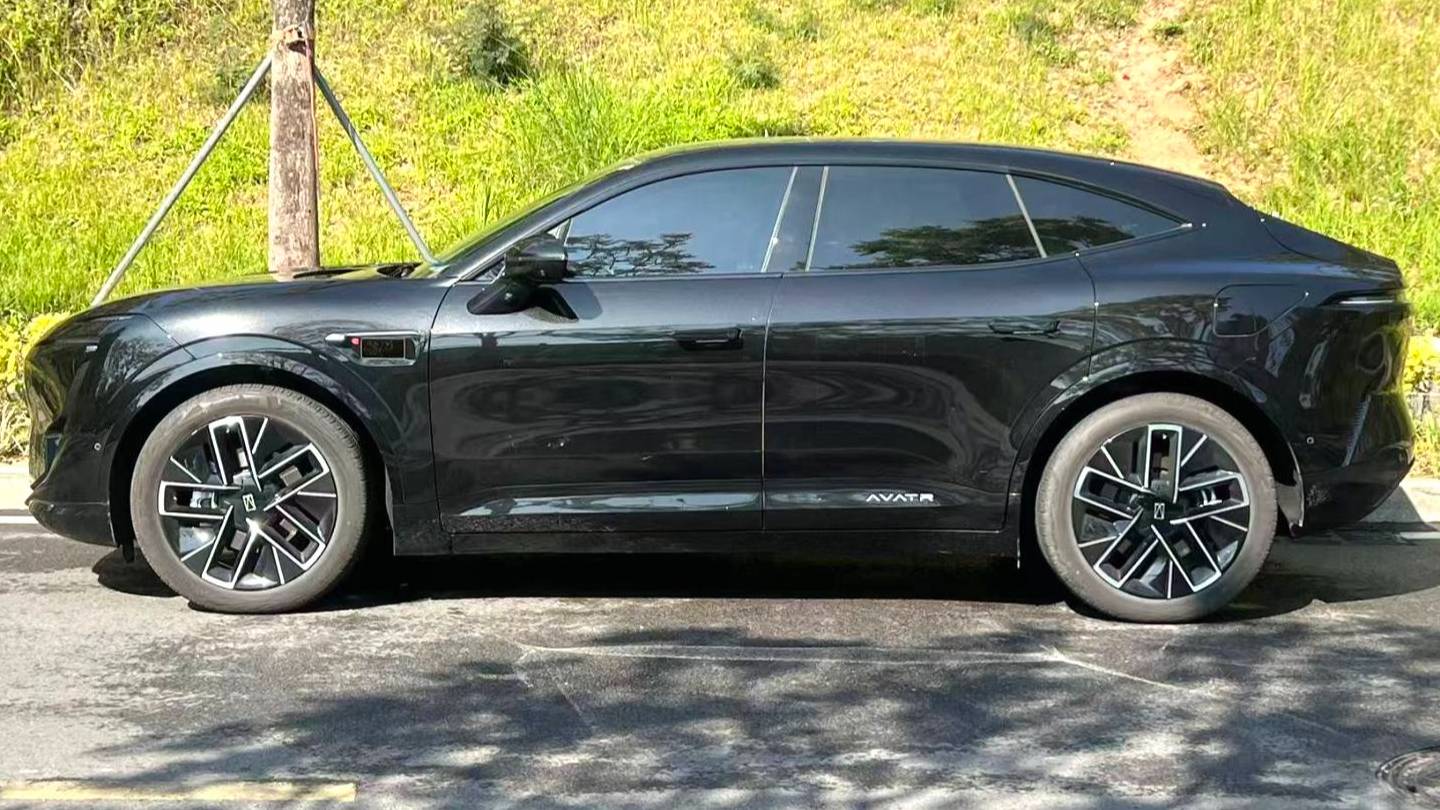 AVATR 2025 11 Ultra Extended Range Edition