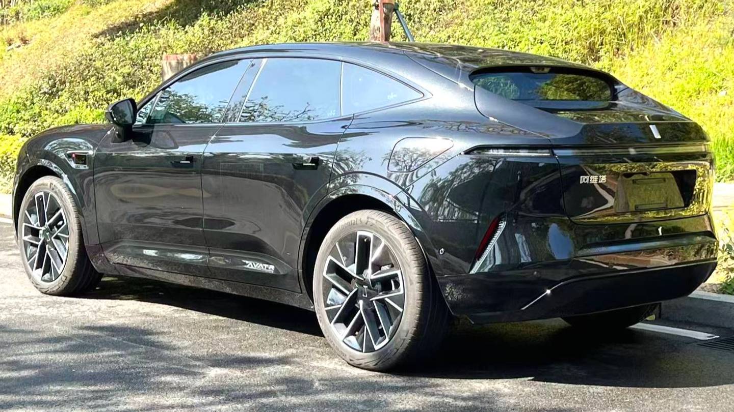 AVATR 2025 11 Ultra Extended Range Edition