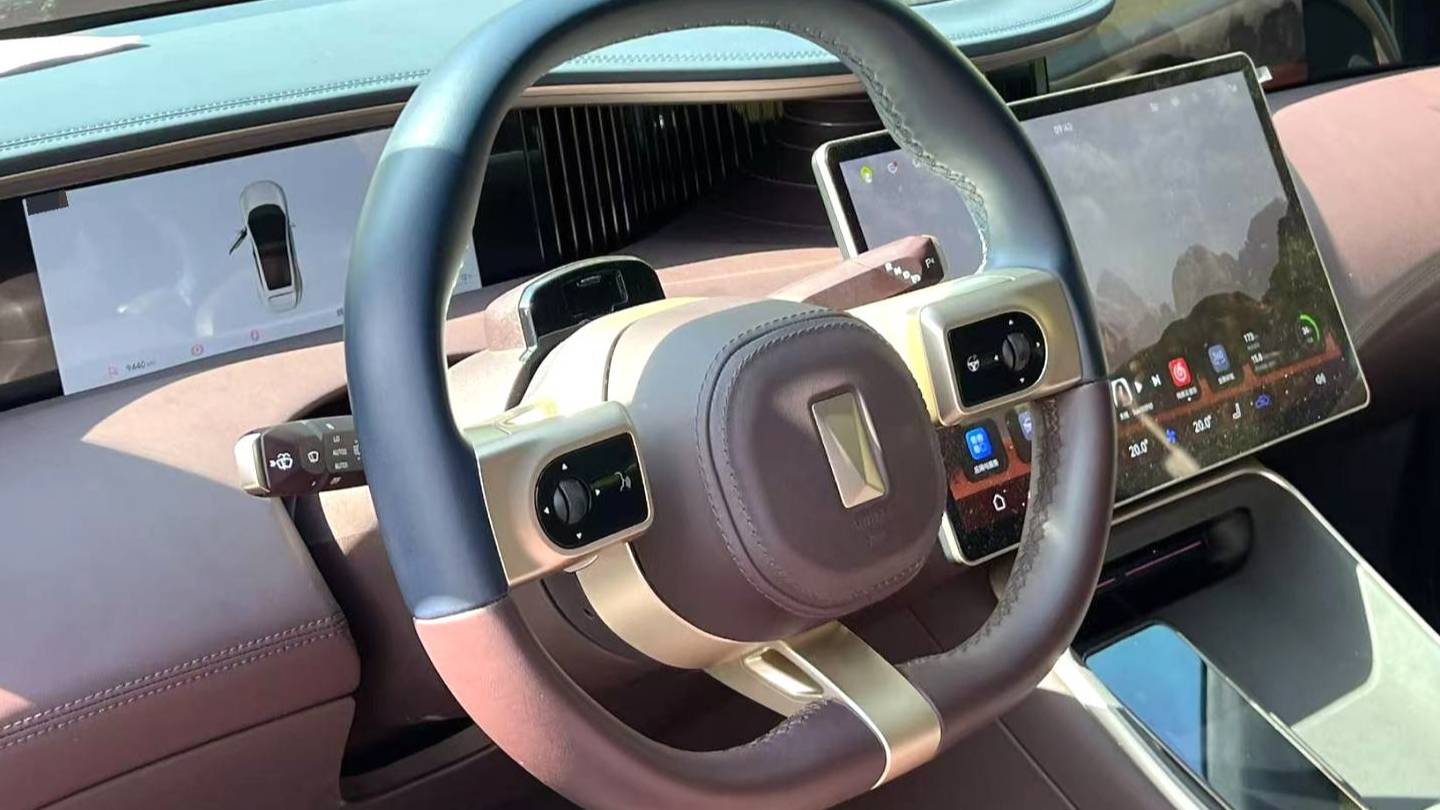 AVATR 2025 11 Ultra Extended Range Edition