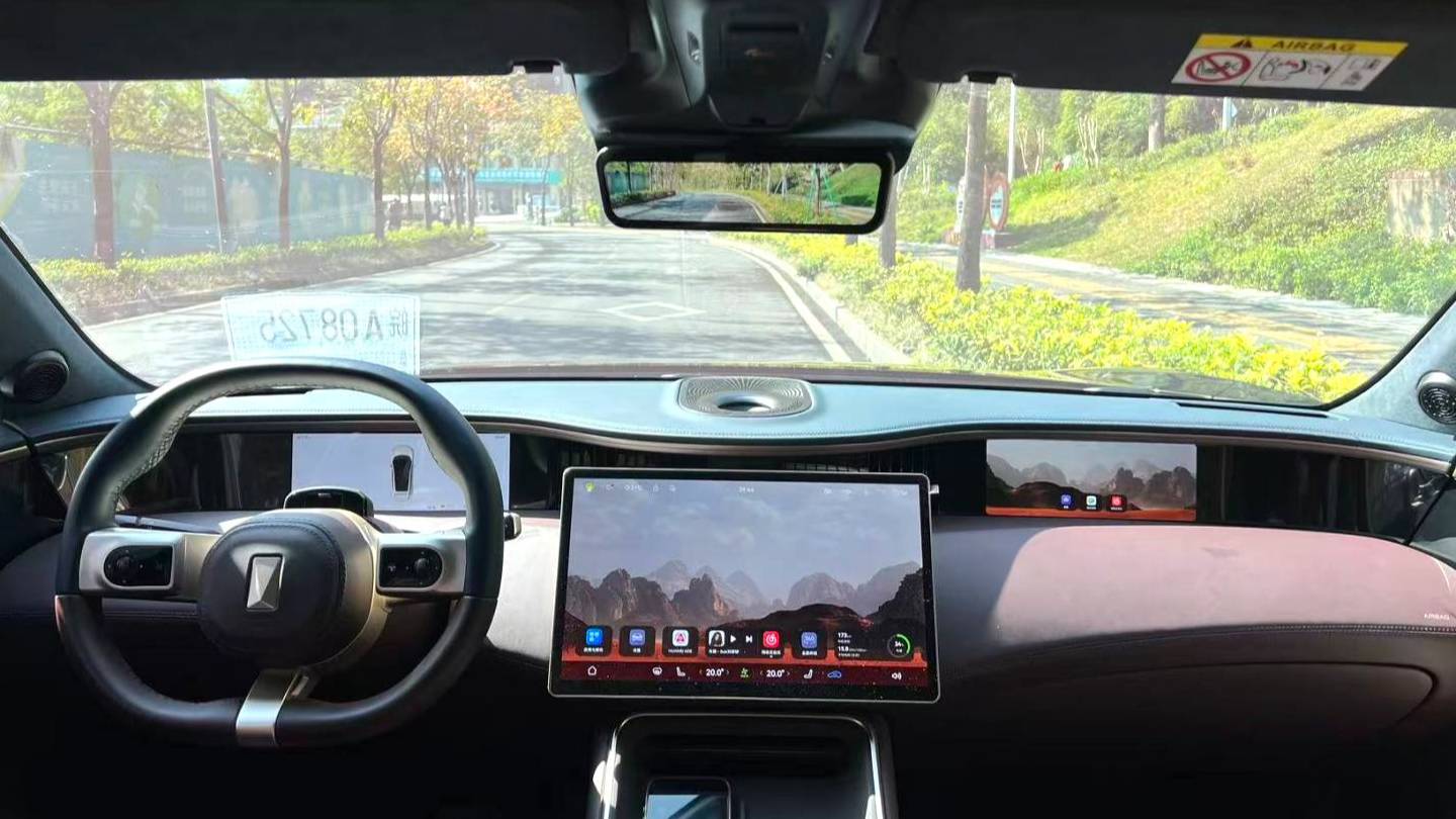 AVATR 2025 11 Ultra Extended Range Edition