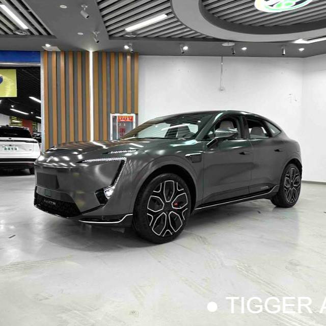 AVATR 2025 11 Dark Knight Edition